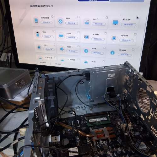 有問題ASUS V500MV底板連13th i3-1315U cpu /火牛/DVD/WiFi,底板用ddr5 /m.2 nvme