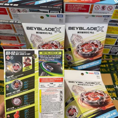 【24小時網站自助下單】售完即止🌸‼️爆旋陀螺 近期最紅 韓版🇰🇷Beyblade X 爆旋...
