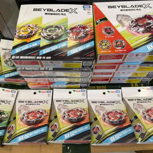 【24小時網站自助下單】售完即止🌸‼️爆旋陀螺 近期最紅 韓版🇰🇷Beyblade X 爆旋...