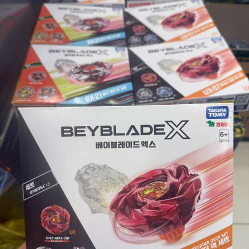 【24小時網站自助下單】售完即止🌸近期最紅 韓版🇰🇷Beyblade X 爆旋陀螺 베이블레...