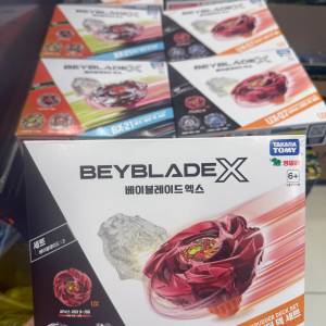 【24小時網站自助下單】售完即止🌸近期最紅 韓版🇰🇷Beyblade X 爆旋陀螺 베이블레...