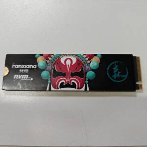 Fanxiang 梵想 S790 4TB M.2 NVME SSD Pcie 4.0