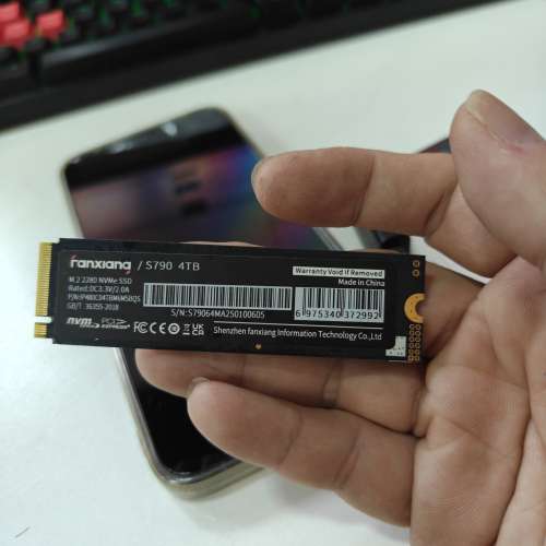 Fanxiang 梵想 S790 4TB M.2 NVME SSD Pcie 4.0