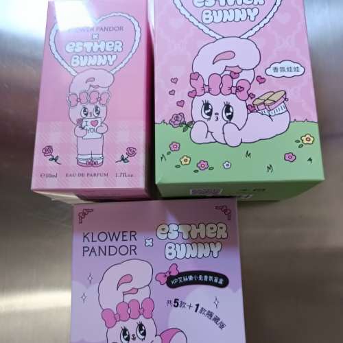 Esther Bunny 香氛我都要組合 (艾絲樂小兔聯名香水、超萌香氛娃娃以及香氛盲盒( (包...