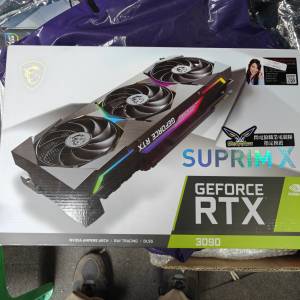 GeForce RTX&trade; 3090 SUPRIM X 24G