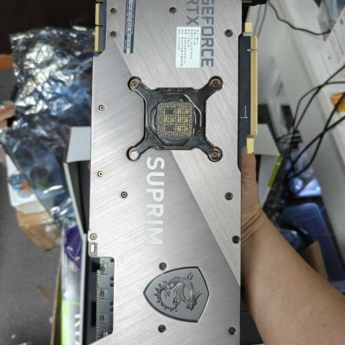 GeForce RTX&trade; 3090 SUPRIM X 24G