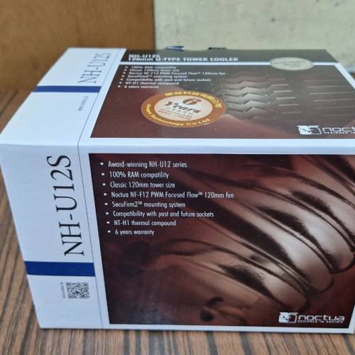 貓頭鷹NOCTUA NH-U12S 散熱器