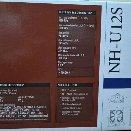 貓頭鷹NOCTUA NH-U12S 散熱器