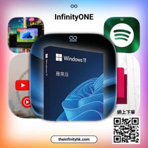 十年老店 Youtube Premium 個人版 / Win11 / Parallels Desktop 26/ Spotify Premi...