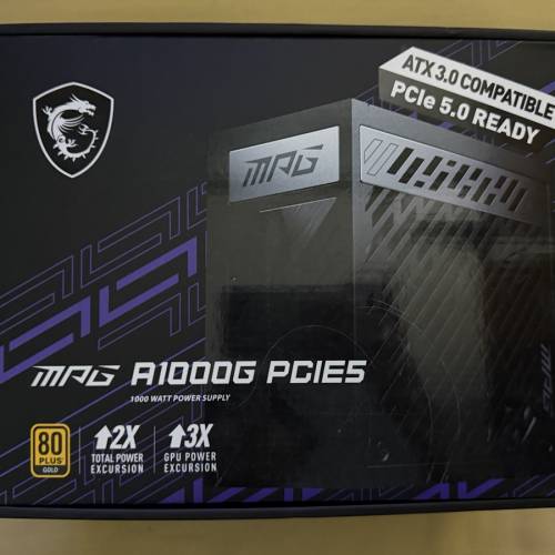 MSI MPG A1000G PCIE5 1000W ATX3.0 80 Plus PSU