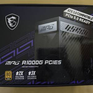 MSI MPG A1000G PCIE5 1000W ATX3.0 80 Plus PSU