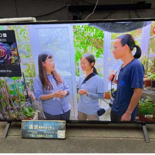 50吋 4K SMART TV LG50UA75 智能電視