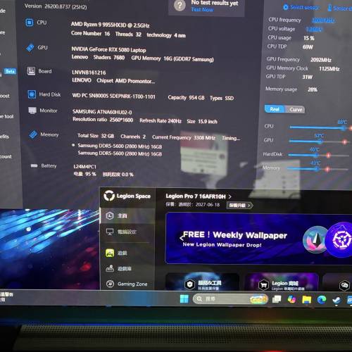 5080 + 9955HX3D + OLED Legion Pro7 32GB 1TB Lenovo Gaming Laptop 聯想拯救者 電...