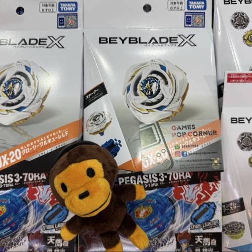 (全新現貨) TAKARA TOMY🇯🇵BEYBLADE X*爆旋陀螺 香港行貨 - UX-20, BX-00, BX50