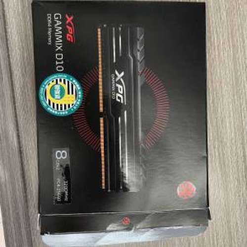 ADATA XPG GAMMIX D10 DDR4 3200 8GBx2