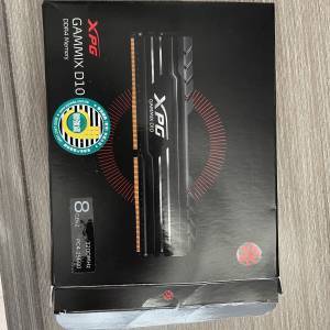 ADATA XPG GAMMIX D10 DDR4 3200 8GBx2