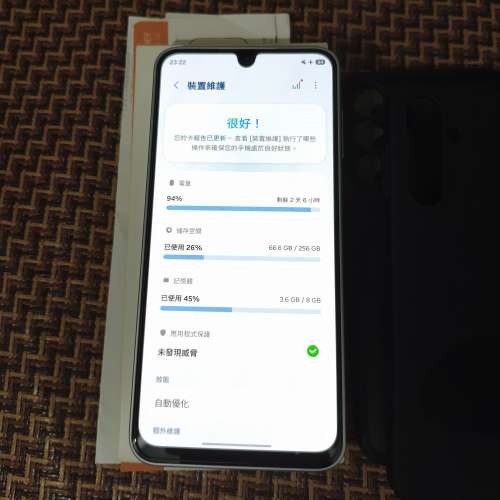 三星 Galaxy A16 5G (8+256GB) 港行Samsung手機