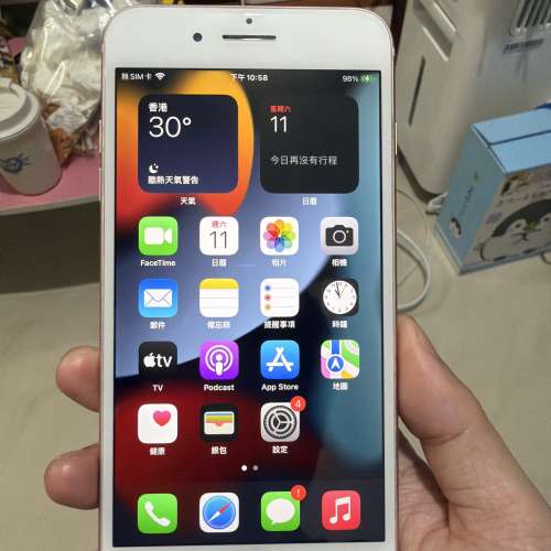 iPhone 7 Plus 256gb