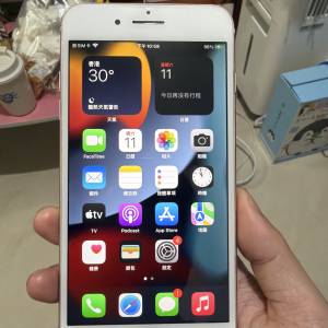 iPhone 7 Plus 256gb