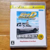 PS3 頭文字D EXTREME STAGE 純日版 (行版會少左全國對戰mode) 外盒正面只有純日版先...
