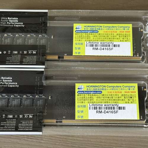 TeamGroup DDR4 32GB (16GB x 2) 3200MHz Elite 記憶體 (兩條)