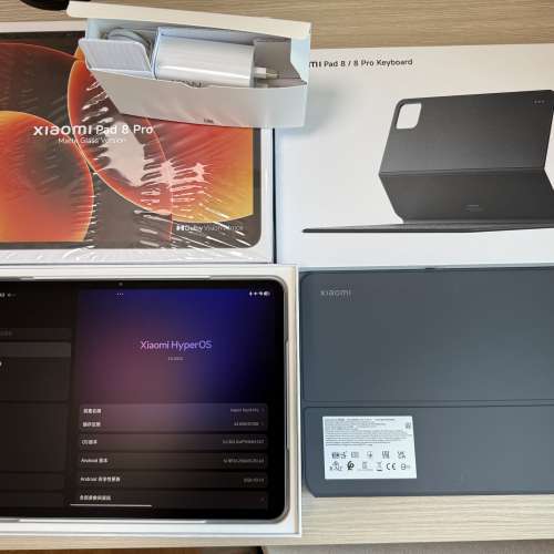 Xiaomi Pad 8 Pro 灰色 (柔光螢幕版) 12 GB + 512 GB+原廠鍵盤保護殼