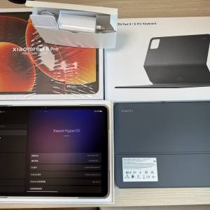 Xiaomi Pad 8 Pro 灰色 (柔光螢幕版) 12 GB + 512 GB+原廠鍵盤保護殼