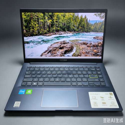 ASUS VivoBook 14 (11代 4核 i5 / 14" 全高清 / Win 11 / 永久 Office / SSD) V4050E