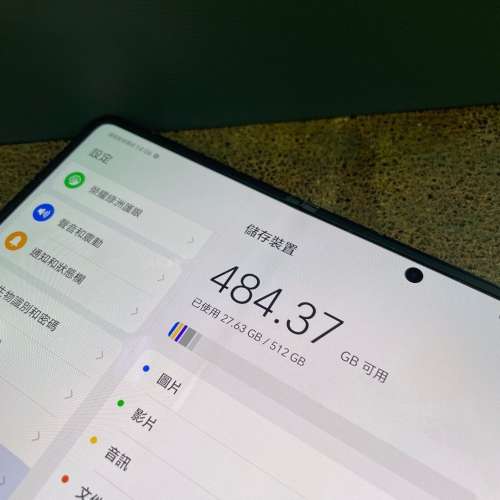 99%新黑色港版honor magic v3 12+512有大行單約10個半月保養全套有盒