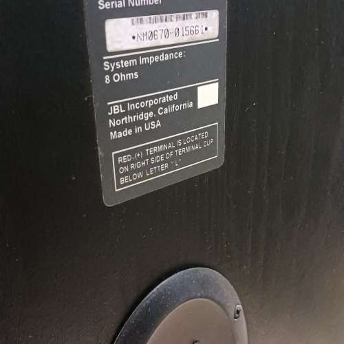 JBL S312