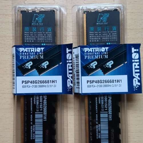 Patriot DDR4 8GBX2 RAM