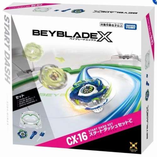 最後2盒 亞州版 Beyblade X 爆旋陀螺X CX-16 CX 16 啟動衝刺套裝C