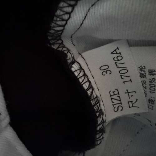 98% new Dickies 深藍色褲