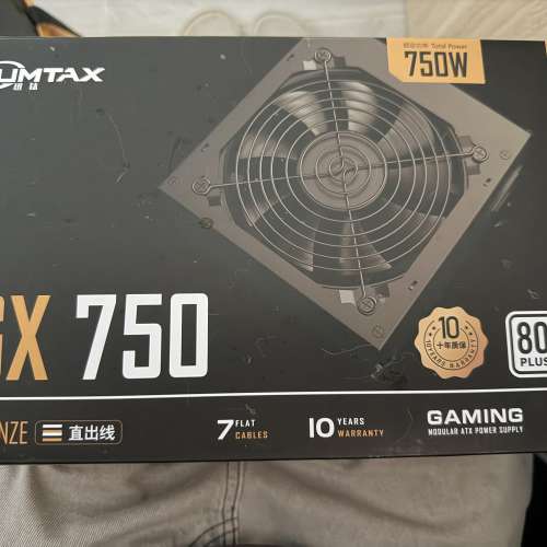 STMTAX 750W 火牛 80PLUS白牌 電源供應器