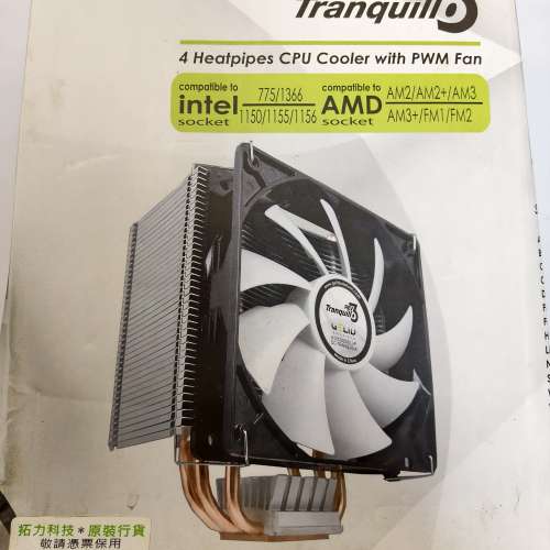 全新品 GELID Tranquill REV3 (Intel & AMD) CPU 散熱器  1盒