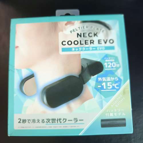 Thanko neck cooler evo (流動頸部冷氣)