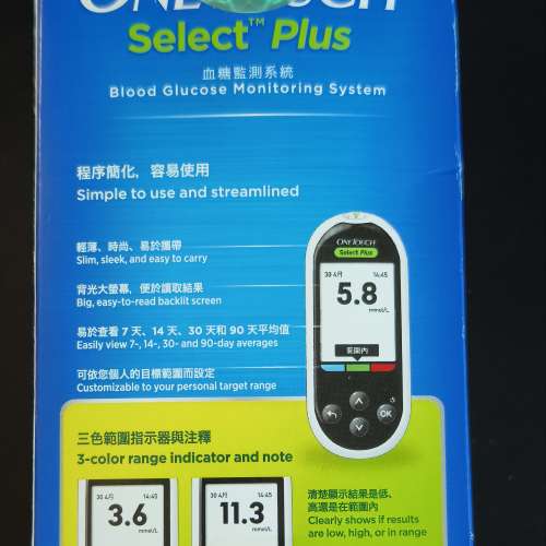 血糖機Onetouch Select Plus