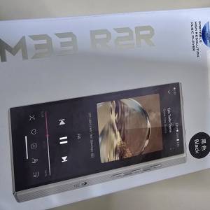 Fiio M33 R2R