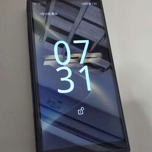 Fiio M33 R2R