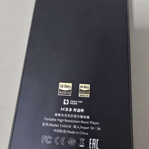 Fiio M33 R2R
