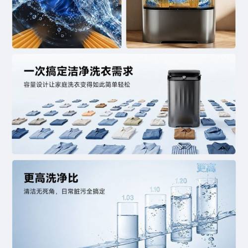 IEJE半自動搓衣板洗衣機洗脫一體小型夏季衣物清洗機迷你洗襪子機
