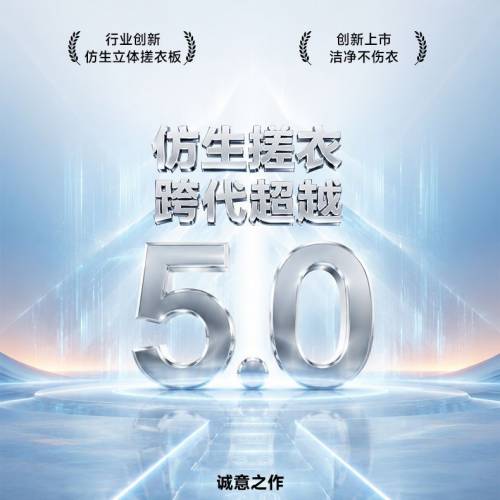IEJE半自動搓衣板洗衣機洗脫一體小型夏季衣物清洗機迷你洗襪子機