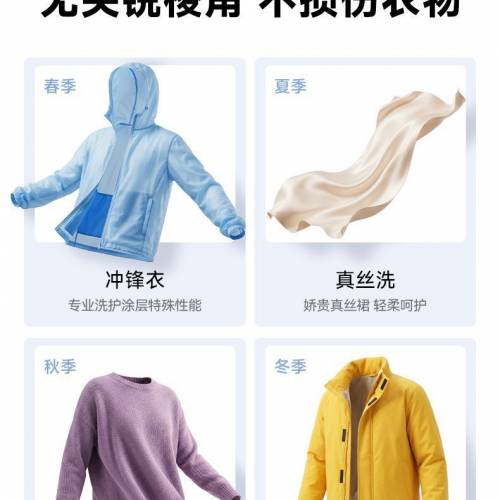 IEJE半自動搓衣板洗衣機洗脫一體小型夏季衣物清洗機迷你洗襪子機