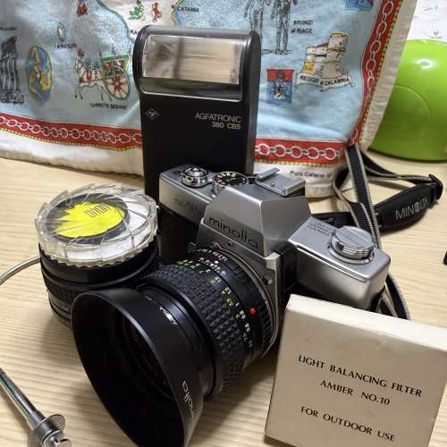 Minolta SRT 101