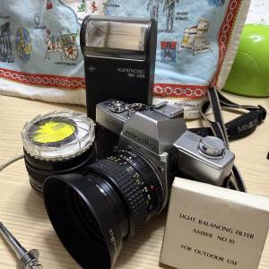 Minolta SRT 101