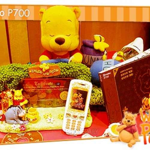 Dmobo P700（2006） 小熊維尼-Winnie the Pooh 迪士尼系列手機