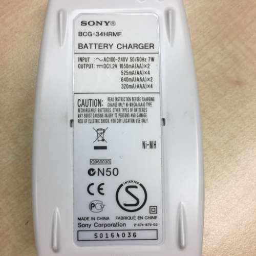 Sony BCG-34HRMF 充电器
