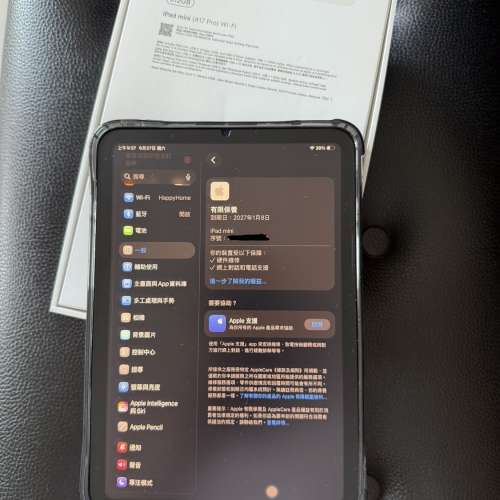 全新iPad mini 7 512GB wifi 港行有保
