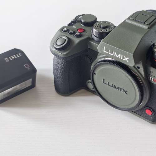 Panasonic LUMIX S1R II Mirrorless Camera