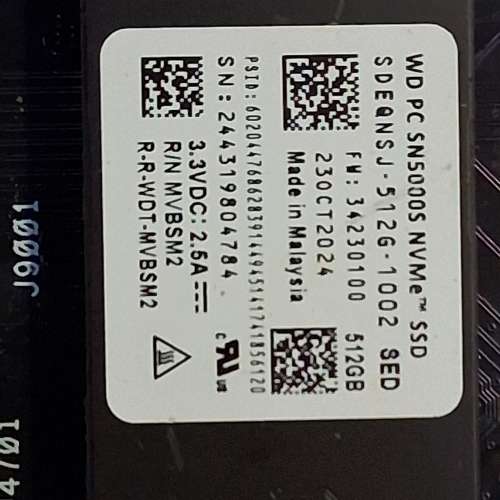 512GB M,2 NVME 另外有8GB ddr5 5600/有問題ASUS V500MV底板連13th i3-1315U cpu /...